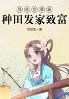 树林老头