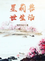 男人影院播放器下载
