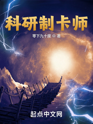 steve福利游戏动漫