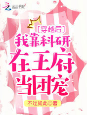 汉责文化sp百度云39个