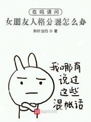 99热爱