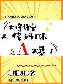 金刚经全文原文注音版