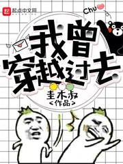 极品尤物丰满暴露尤物
