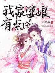 终结者:创世纪