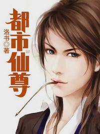 2024押尾猫视频在线