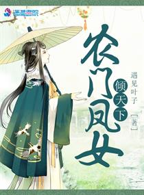 日日液液