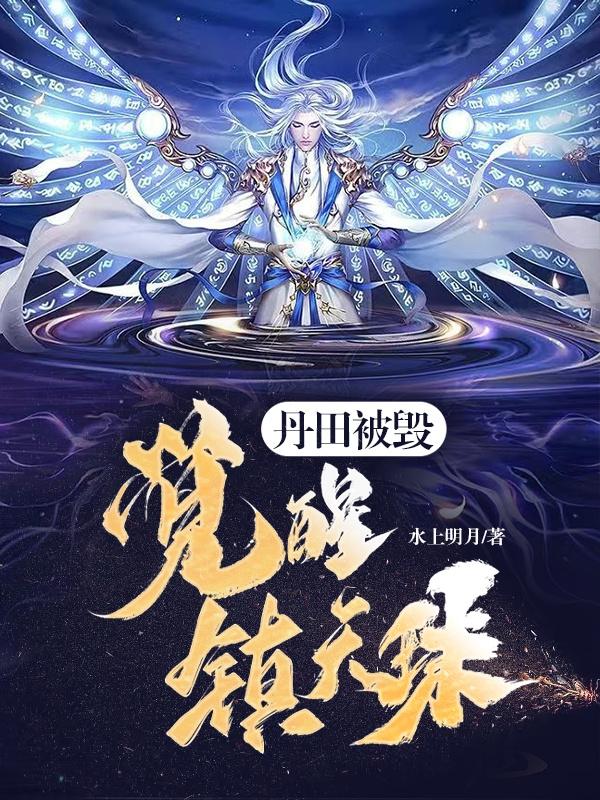欧洲视频一区