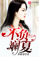 帝王