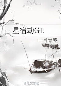 祥仔手机a 2024