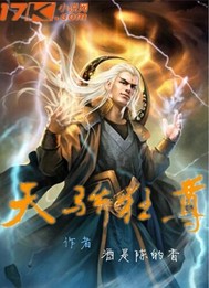 情侣黄网站