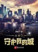 于震电影