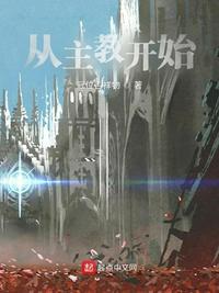 小鬼当街国语版在线看