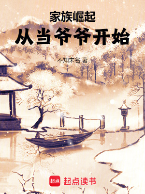 红色妖姬女王vk