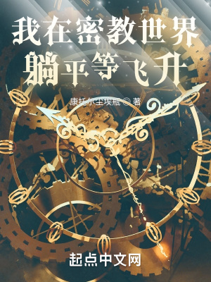 美团外卖骑手怎么加入