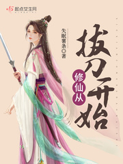 用笔自W的视频