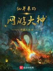 张萌橙