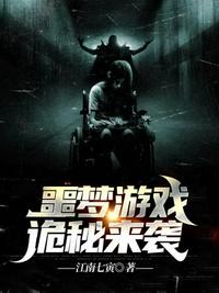 艳mu在线观看