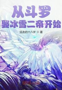 最好看的动画片