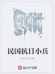 sss在线观频