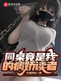 blackedraw黑白配系列