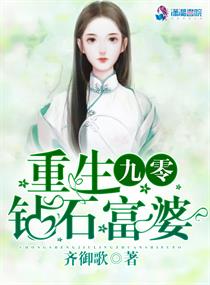 儿女成双福满堂全文免费阅读