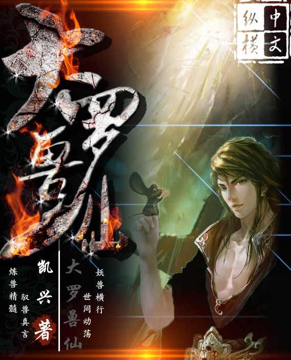青娱国产盛宴2