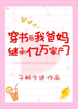 小猪视频下载