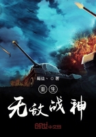 alexagrace与多个黑人