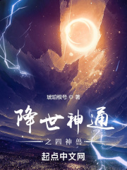 午夜导航