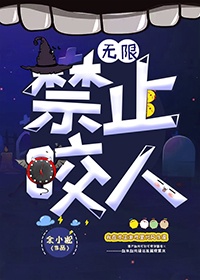 艳情家庭合集龙腾小说