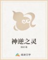 日日草视频