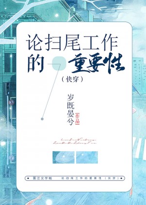 边做边爱完整版免费视频播放中国