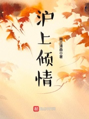 浴室偷窥美女洗澡在线