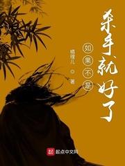 2024中文字幕视频