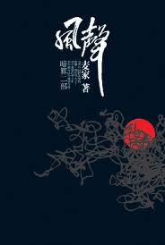 蔡卓妍电影