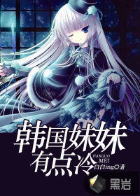 杨丽青