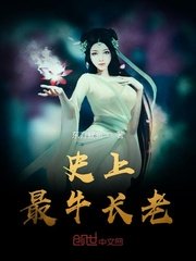 快瞄电影院