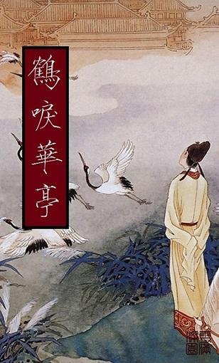 数学课代表趴下让我桶rh