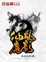 粗腿系列农村妇李芬