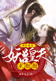 乔菁