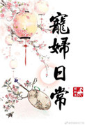 媚妹秀app下载安卓