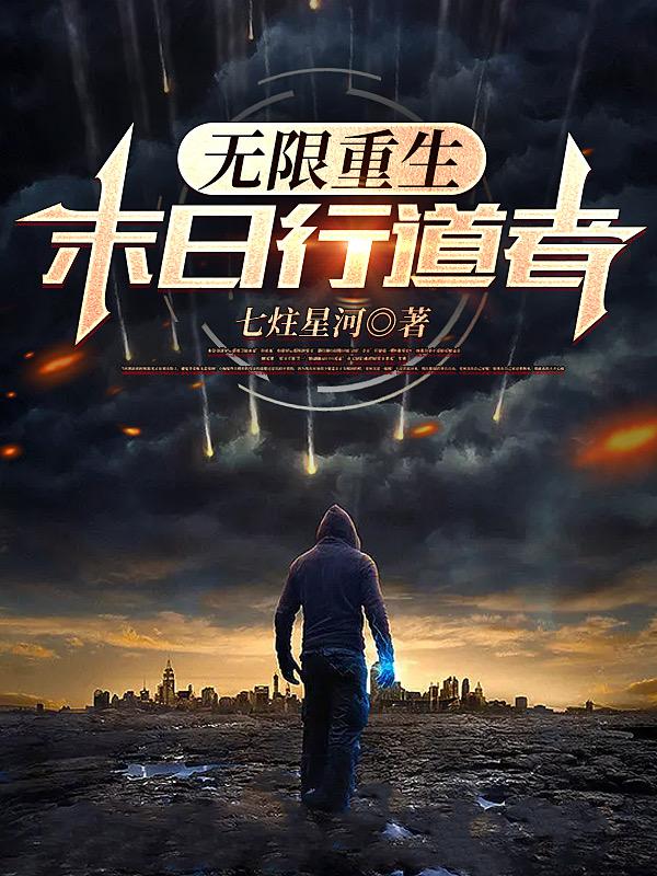 嘿咻色