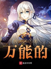 雷电将军乳液狂飙乳液网站