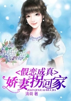 逆流上的你电视剧免费