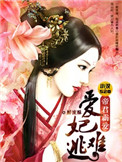 韩国女主播徐艳仙桃