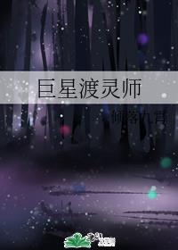 校花在桌下卖力吞吐
