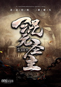 黑料网-独家爆料