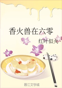 防水接线盒