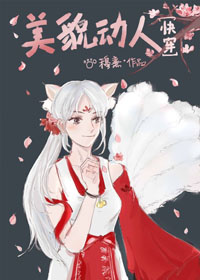my88816蜜芽