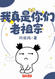 小东西真紧校园h